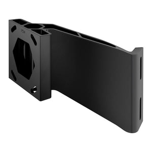 Minn Kota Raptor Jack Plate Adapter Bracket - Port - 5" Setback - 4" Rise - Black [1810381] - BuoyMart.com  Anchoring Accessories Minn Kota