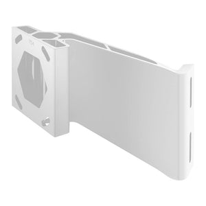 Minn Kota Raptor Jack Plate Adapter Bracket - Port - 5" Setback - 4" Rise - White [1810383] - BuoyMart.com  Anchoring Accessories Minn Kota