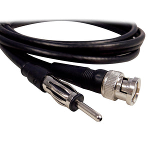 Vesper AM/FM Patch Cable f/AIS  VHF Antenna Splitter [010-13269-40] - BuoyMart.com  Accessories Vesper