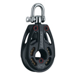 Harken 57mm Aluminum Low Load Black Magic Block w/Swivel [3226] - BuoyMart.com  Blocks Harken