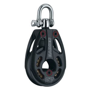 Harken 57mm Aluminum Low Load Black Magic Block w/Swivel [3226] - BuoyMart.com  Blocks Harken