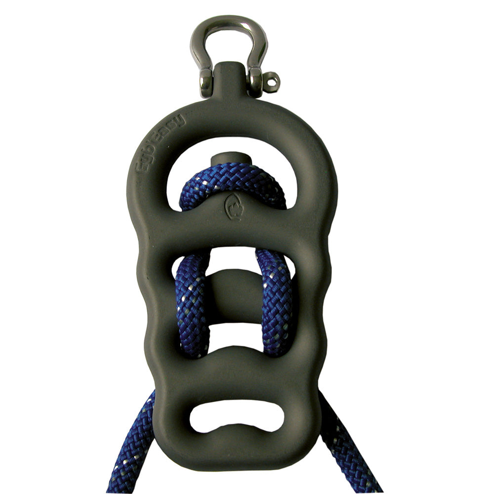 Wichard GybEasy Boom Brake [07150] - BuoyMart.com  Accessories Wichard Marine