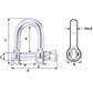 Wichard HR D Shackle - Diameter 25/64" [11205] - BuoyMart.com  Shackles/Rings/Pins Wichard Marine