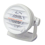 Standard Horizon 10W Amplified External Speaker - White [MLS-410PA-W] - BuoyMart.com  Accessories Standard Horizon