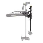 Humminbird MEGA Live TargetLock Adapter Kit - Ultrex 45"- 52" - MEGA Live Transducer Not Included [740210-1] - BuoyMart.com  Fishfinder Only Humminbird