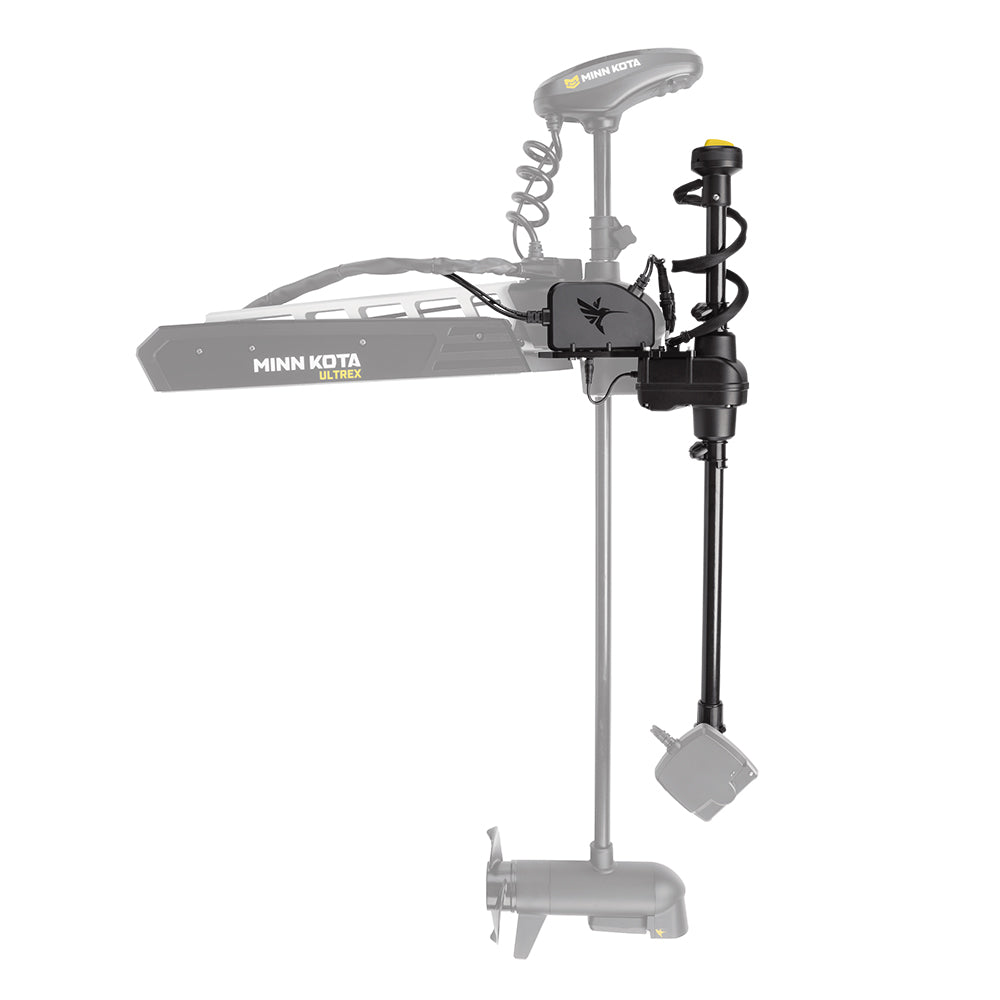 Humminbird MEGA Live TargetLock Adapter Kit - Ultrex 45"- 52" - MEGA Live Transducer Not Included [740210-1] - BuoyMart.com  Fishfinder Only Humminbird