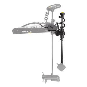 Humminbird MEGA Live TargetLock Adapter Kit - Ultrex 45"- 52" - MEGA Live Transducer Not Included [740210-1] - BuoyMart.com  Fishfinder Only Humminbird