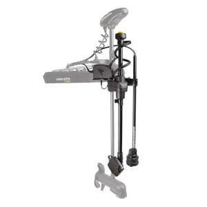 Humminbird MEGA Live TargetLock  MEGA 360 Dual Mount f/Ultrex [740211-1] - BuoyMart.com  Accessories Humminbird