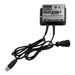 Digital Yacht PilotLINK2 Class A Pilot Plug WiFi Interface [ZDIGPLINK2] - BuoyMart.com  Accessories Digital Yacht