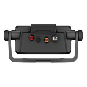 Garmin Bail Mount w/Quick Release Cradle f/ECHOMAP UHD2 9sv [010-13115-12] - BuoyMart.com  Accessories Garmin