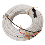 Simrad 20m Cable f/HALO Dome Radar/Nemesis [000-14549-001] Simrad