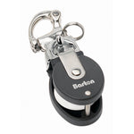 Barton Marine Size 2 Snatch Block w/Stainless Snap Shackle - 35mm Sheave [90301] - BuoyMart.com  Blocks Barton Marine