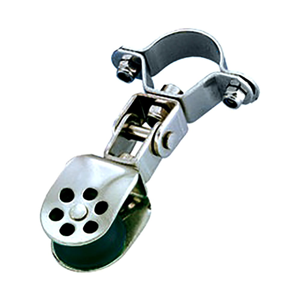 Wichard Stainless Steel Single Block - 25mm Sheave Diameter f/25mm Stanchion Pivoting [30125] - BuoyMart.com  Accessories Wichard Marine