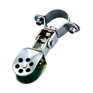 Wichard Stainless Steel Single Block - 25mm Sheave Diameter f/25mm Stanchion Pivoting [30125] - BuoyMart.com  Accessories Wichard Marine