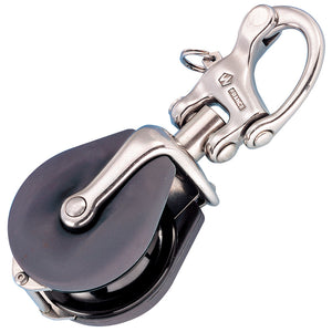 Wichard Snatch Block w/Snap Shackle - Max Rope Size 12mm (15/32") [34500] - BuoyMart.com  Blocks Wichard Marine