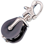 Wichard Snatch Block w/Snap Shackle - Max Rope Size 18mm (23/32") [35500] - BuoyMart.com  Blocks Wichard Marine