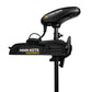 Minn Kota Pontoon PowerDrive 55 Trolling Motor w/Foot Pedal - 12V - 55LB - 48" [1358455] - BuoyMart.com  Trolling Motors Minn Kota